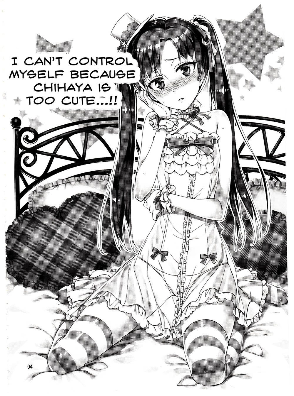 Hentai Manga Comic-I Can't Control Myself Because Chihaya Is Too Cute-Read-3